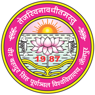 महर्षि शिक्षण एवं प्रशिक्षण संस्थान,खड़बाडीह,गाजीपुर    (उ0प्र0)   
