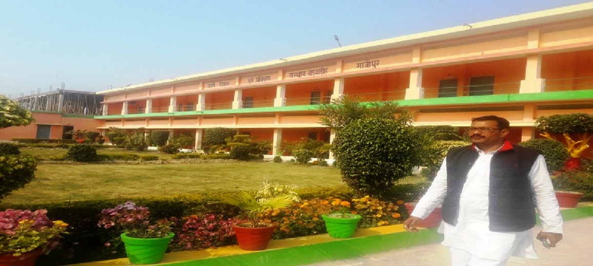 MAHARISHI SHIKSHAN EVAM PRASHIKSHAN SANSTHAN, KHARBADIH,GHAZIPUR  (U.P.)